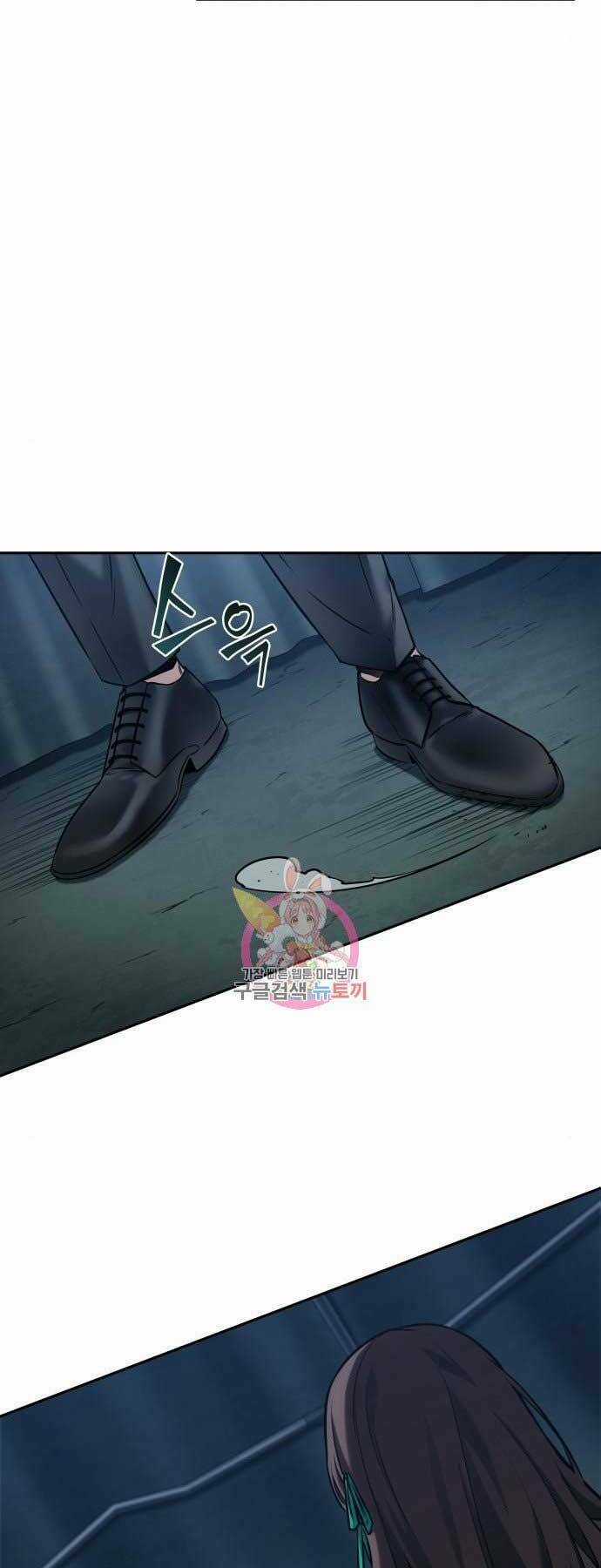 Toàn Trí Độc Giả - Omniscient Reader - Chapter 121 - Trang 24