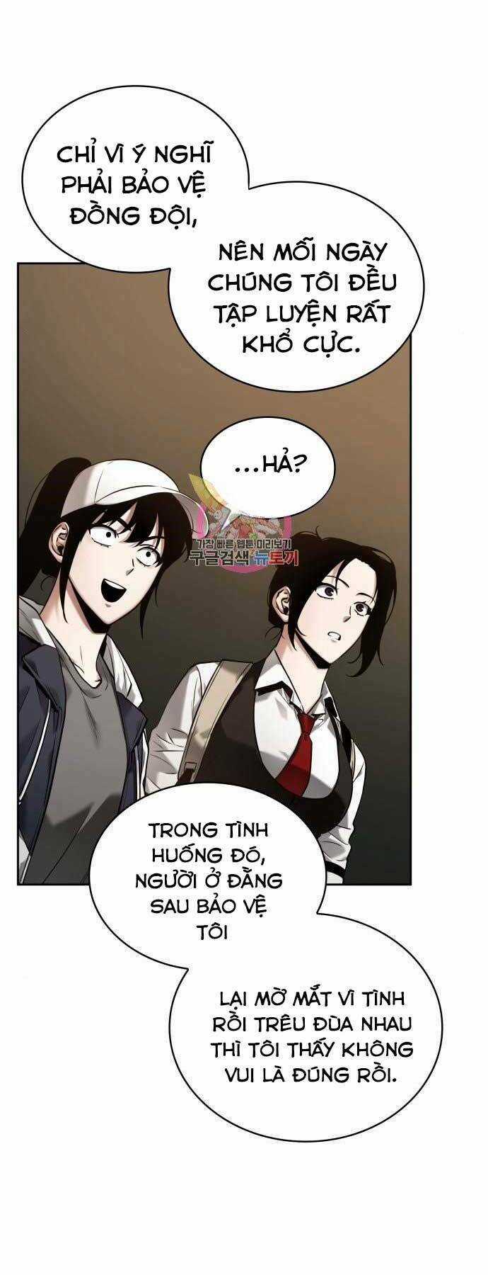 Toàn Trí Độc Giả - Omniscient Reader - Chapter 121 - Trang 4