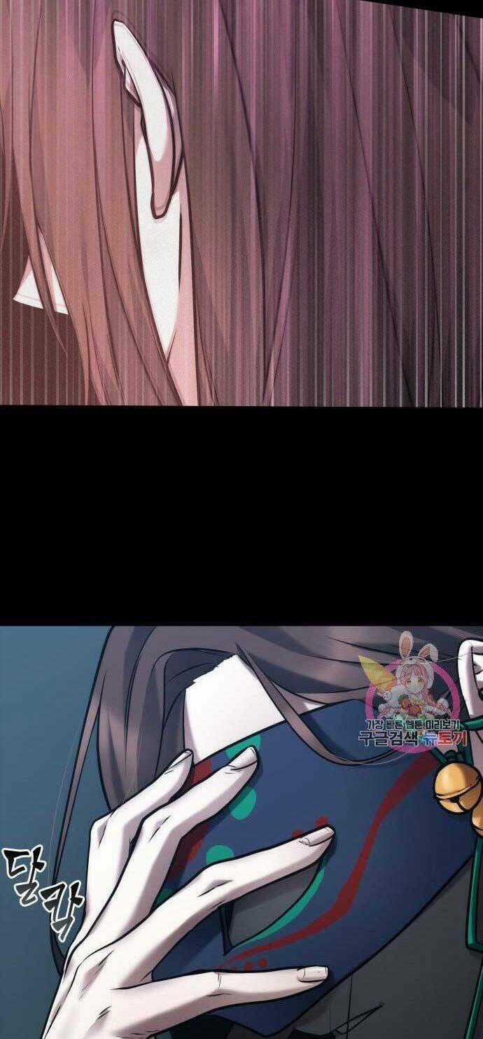 Toàn Trí Độc Giả - Omniscient Reader - Chapter 121 - Trang 33