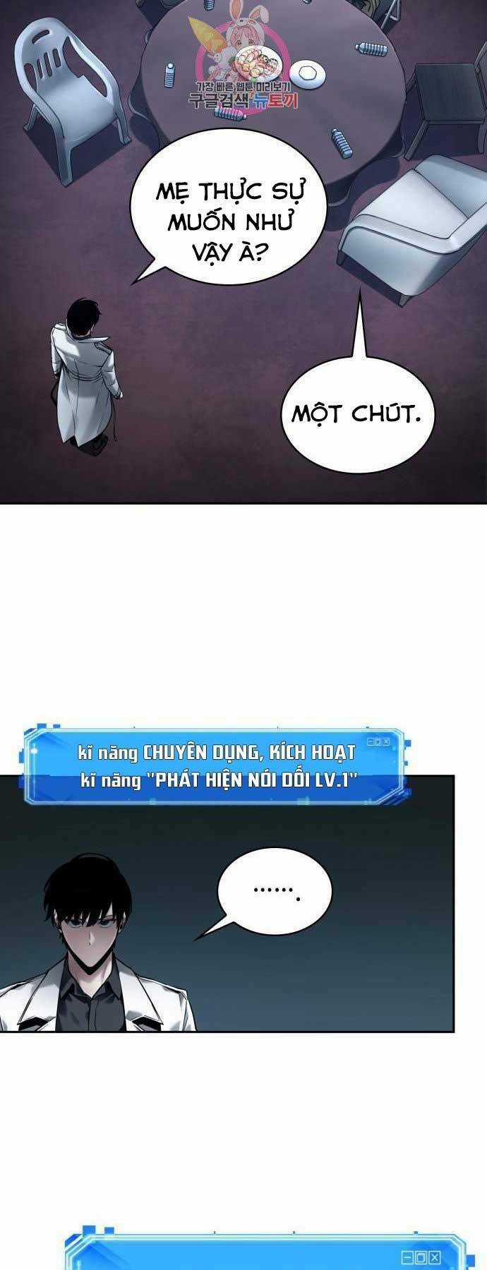 Toàn Trí Độc Giả - Omniscient Reader - Chapter 121 - Trang 44