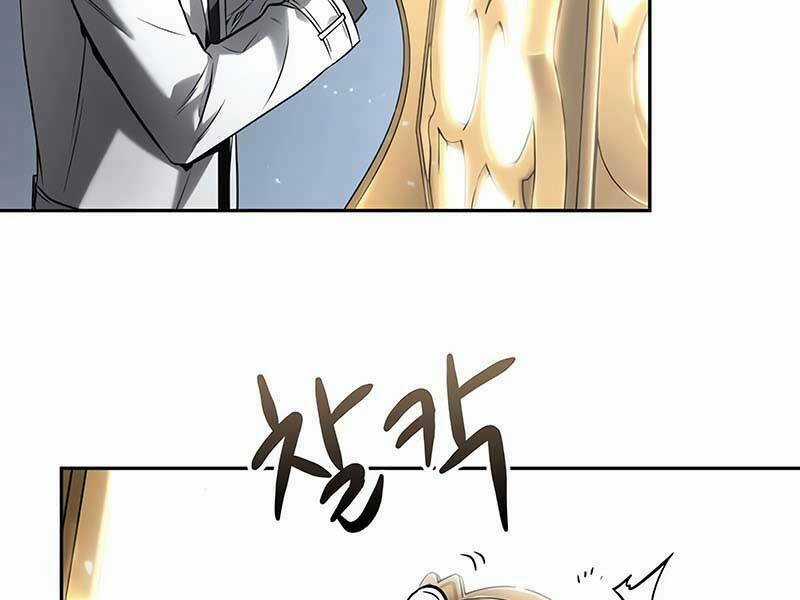 Toàn Trí Độc Giả - Omniscient Reader - Chapter 124 - Trang 27