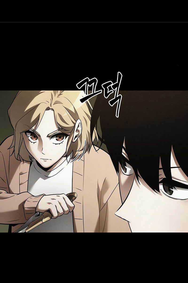 Toàn Trí Độc Giả - Omniscient Reader - Chapter 126 - Trang 85