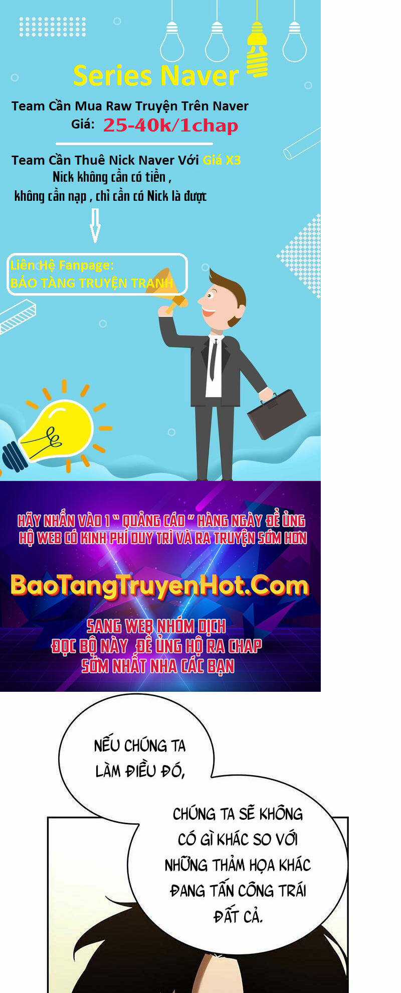 Toàn Trí Độc Giả - Omniscient Reader - Chapter 128 - Trang 78