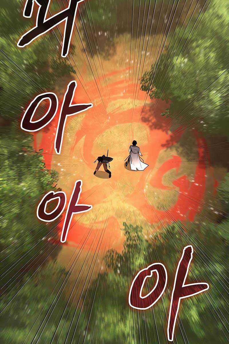 Toàn Trí Độc Giả - Omniscient Reader - Chapter 129 - Trang 56