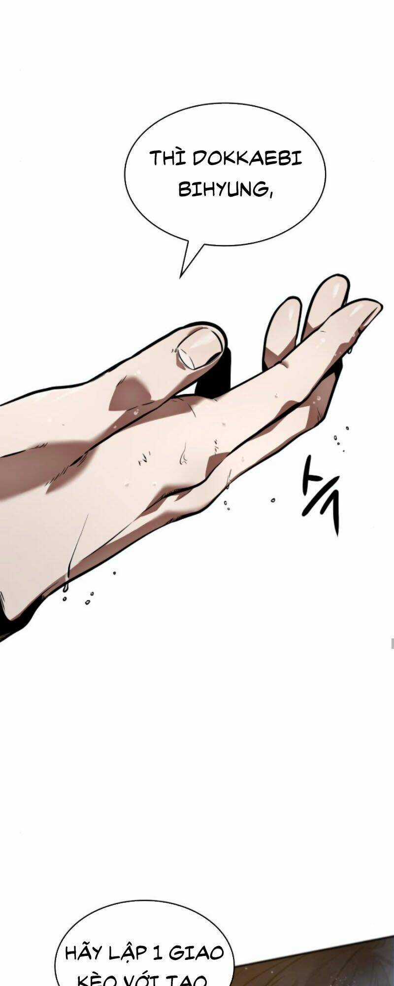 Toàn Trí Độc Giả - Omniscient Reader - Chapter 13 - Trang 46