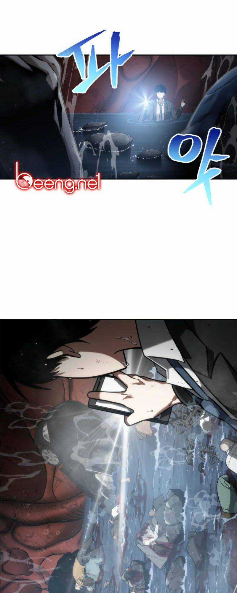 Toàn Trí Độc Giả - Omniscient Reader - Chapter 13 - Trang 6