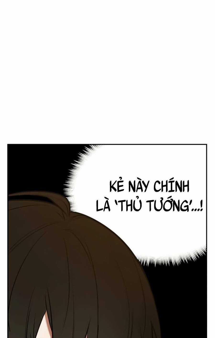 Toàn Trí Độc Giả - Omniscient Reader - Chapter 130 - Trang 69