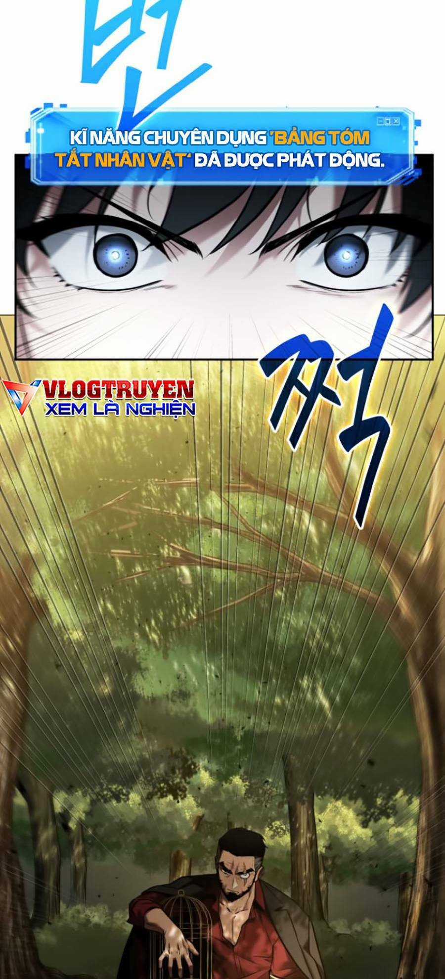 Toàn Trí Độc Giả - Omniscient Reader - Chapter 130 - Trang 76