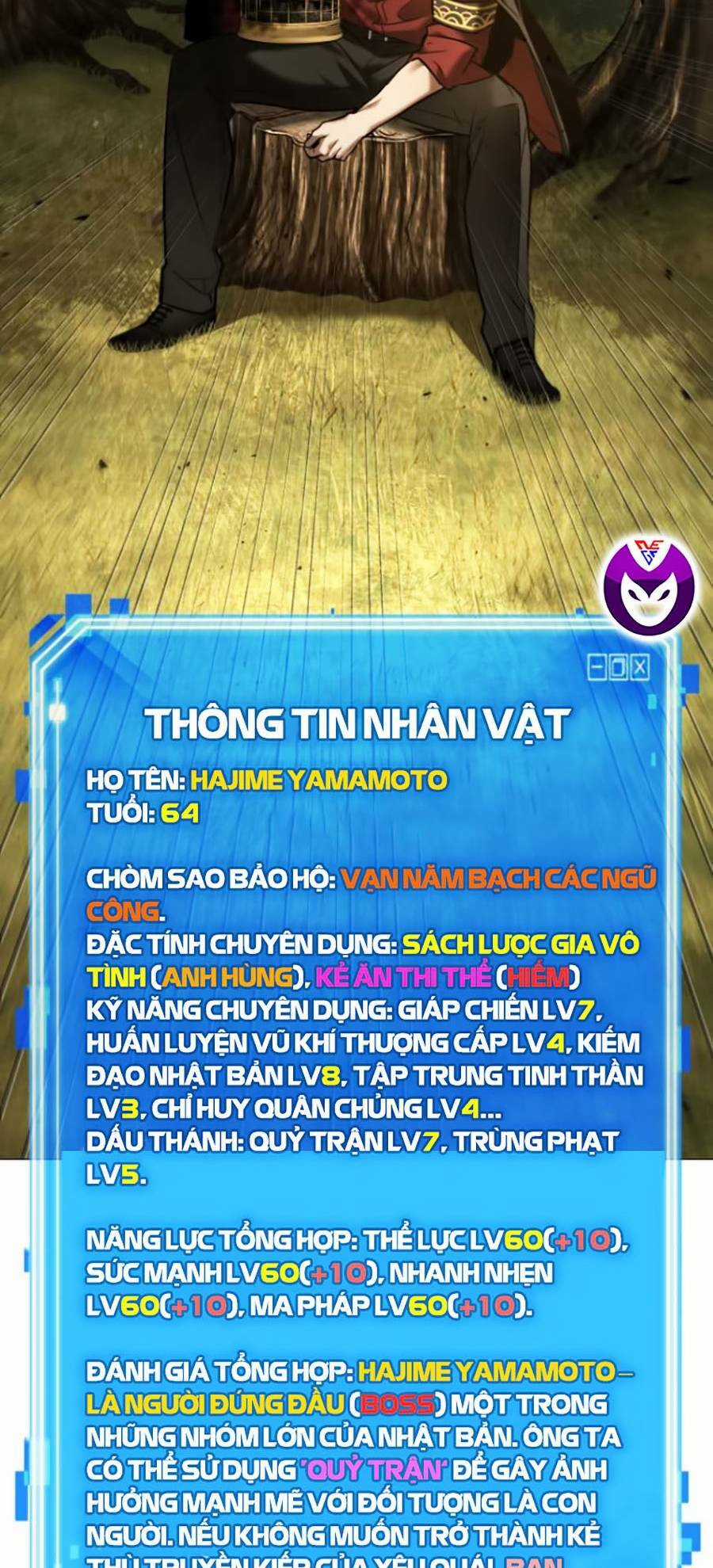 Toàn Trí Độc Giả - Omniscient Reader - Chapter 130 - Trang 77