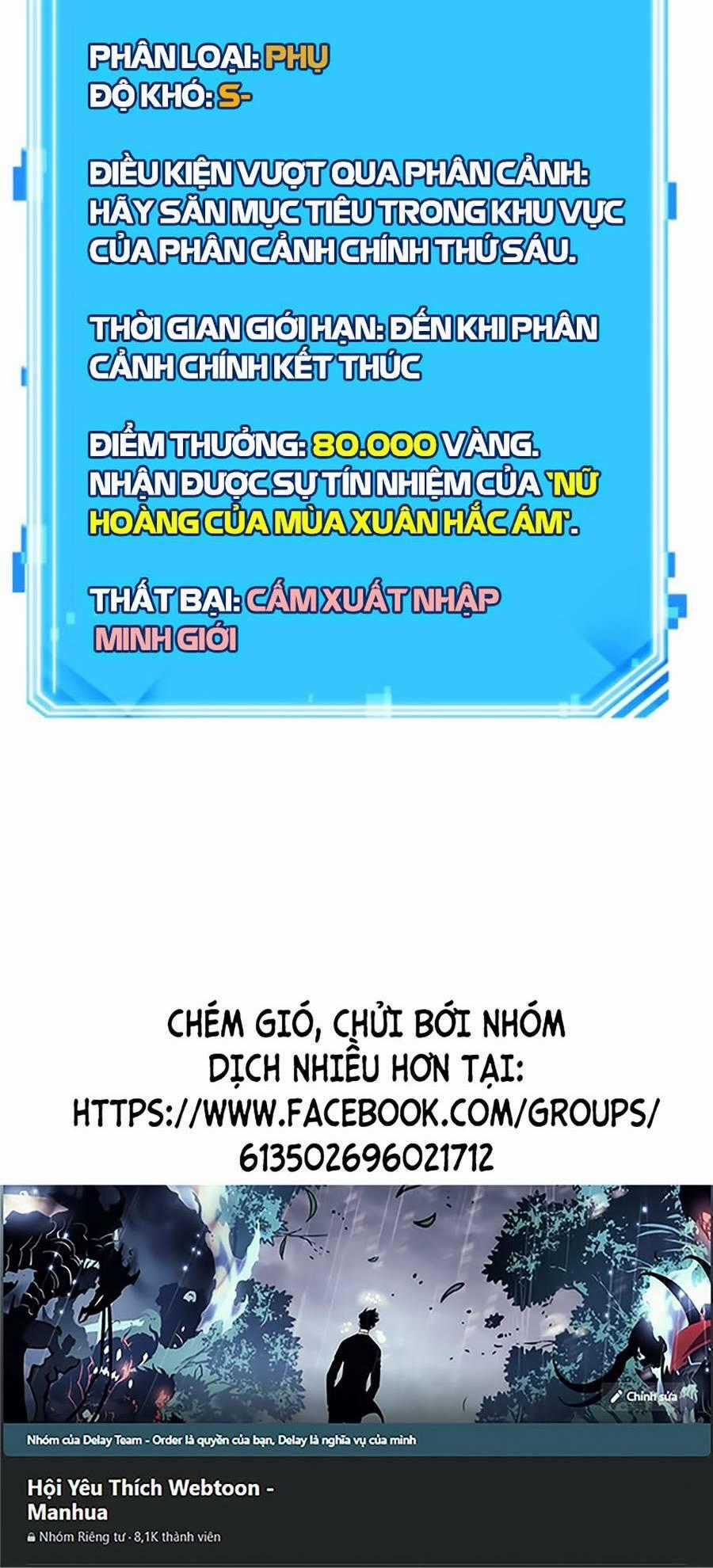 Toàn Trí Độc Giả - Omniscient Reader - Chapter 130 - Trang 90