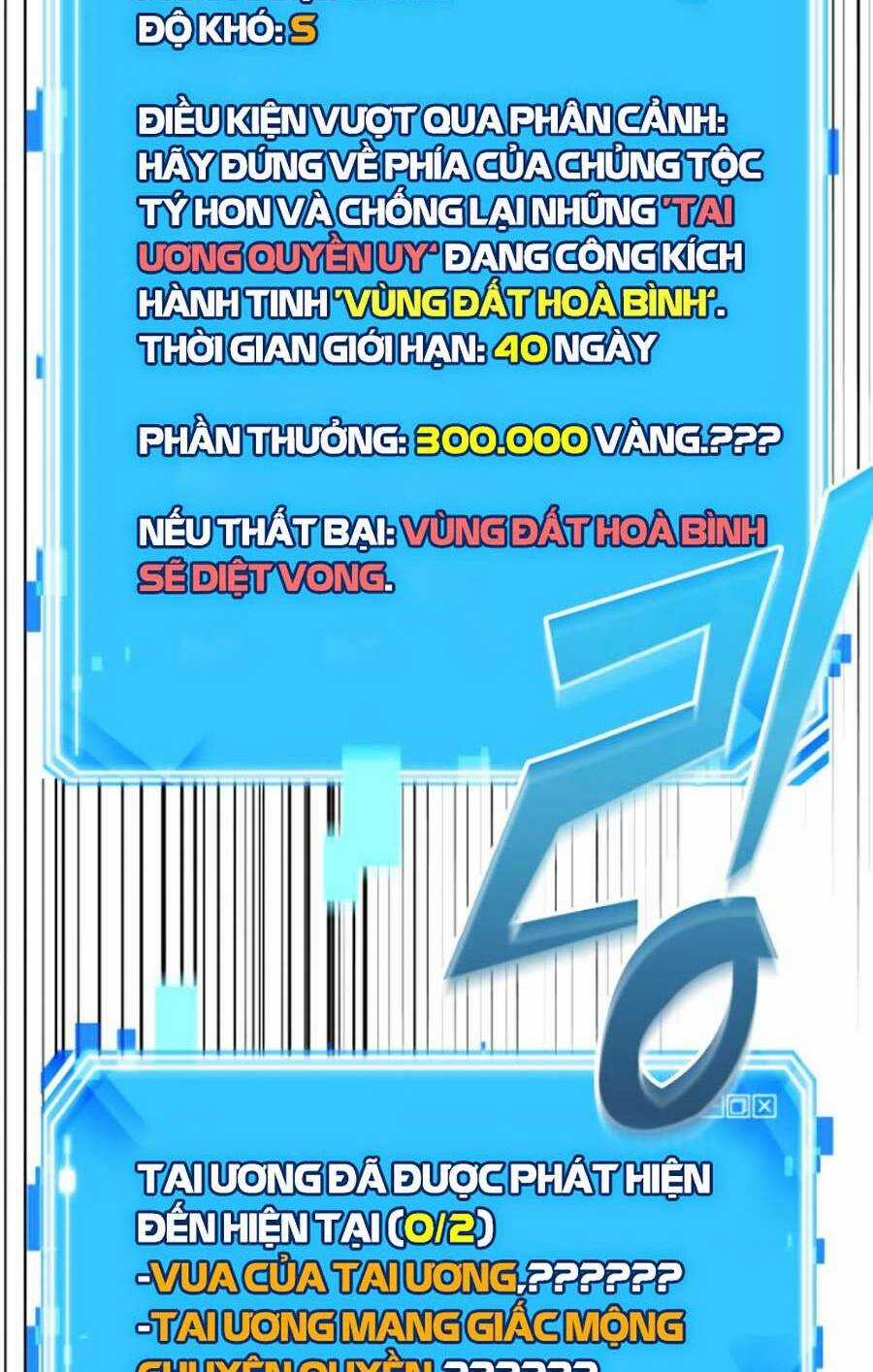 Toàn Trí Độc Giả - Omniscient Reader - Chapter 131 - Trang 26