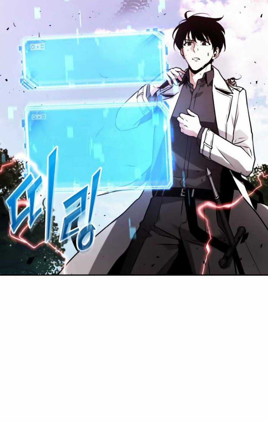 Toàn Trí Độc Giả - Omniscient Reader - Chapter 131 - Trang 28