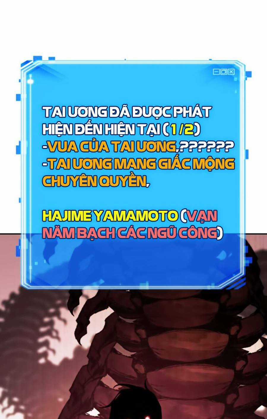 Toàn Trí Độc Giả - Omniscient Reader - Chapter 131 - Trang 29