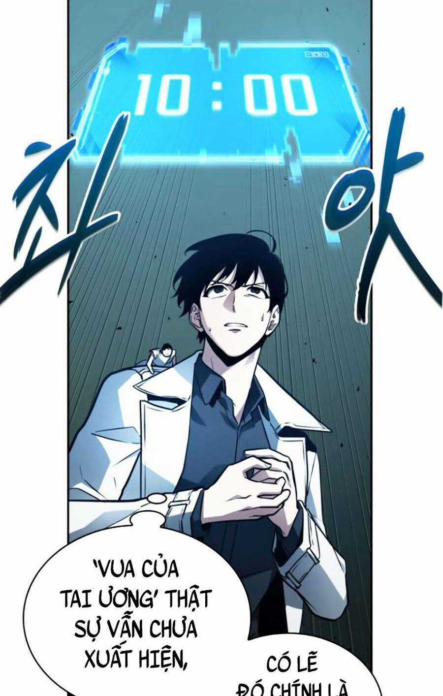 Toàn Trí Độc Giả - Omniscient Reader - Chapter 131 - Trang 32