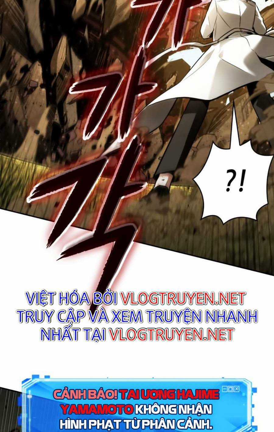 Toàn Trí Độc Giả - Omniscient Reader - Chapter 131 - Trang 37