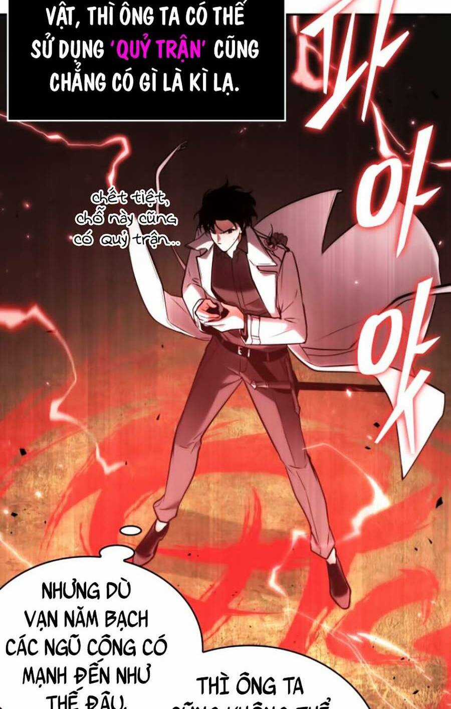 Toàn Trí Độc Giả - Omniscient Reader - Chapter 131 - Trang 6