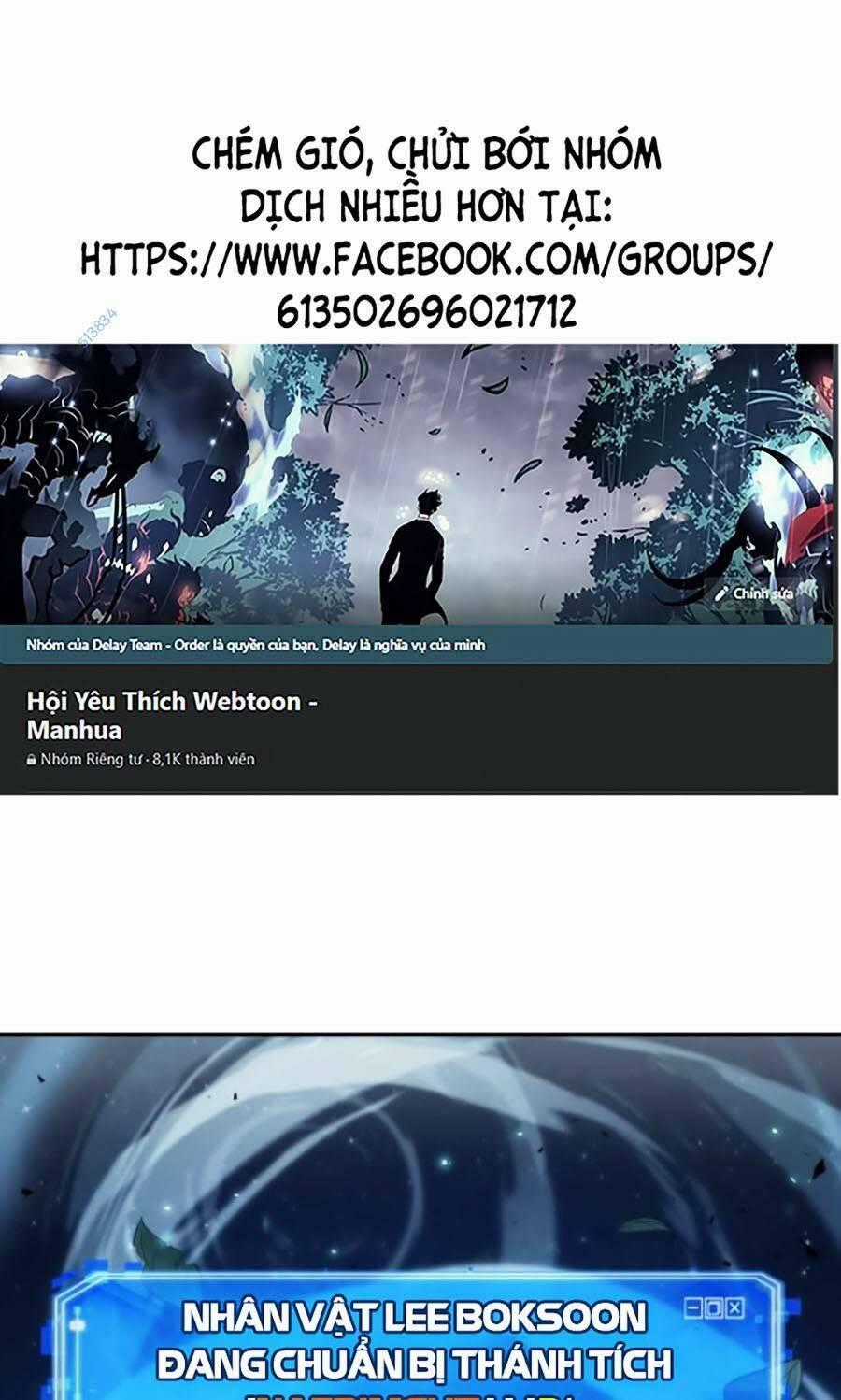 Toàn Trí Độc Giả - Omniscient Reader - Chapter 132 - Trang 1