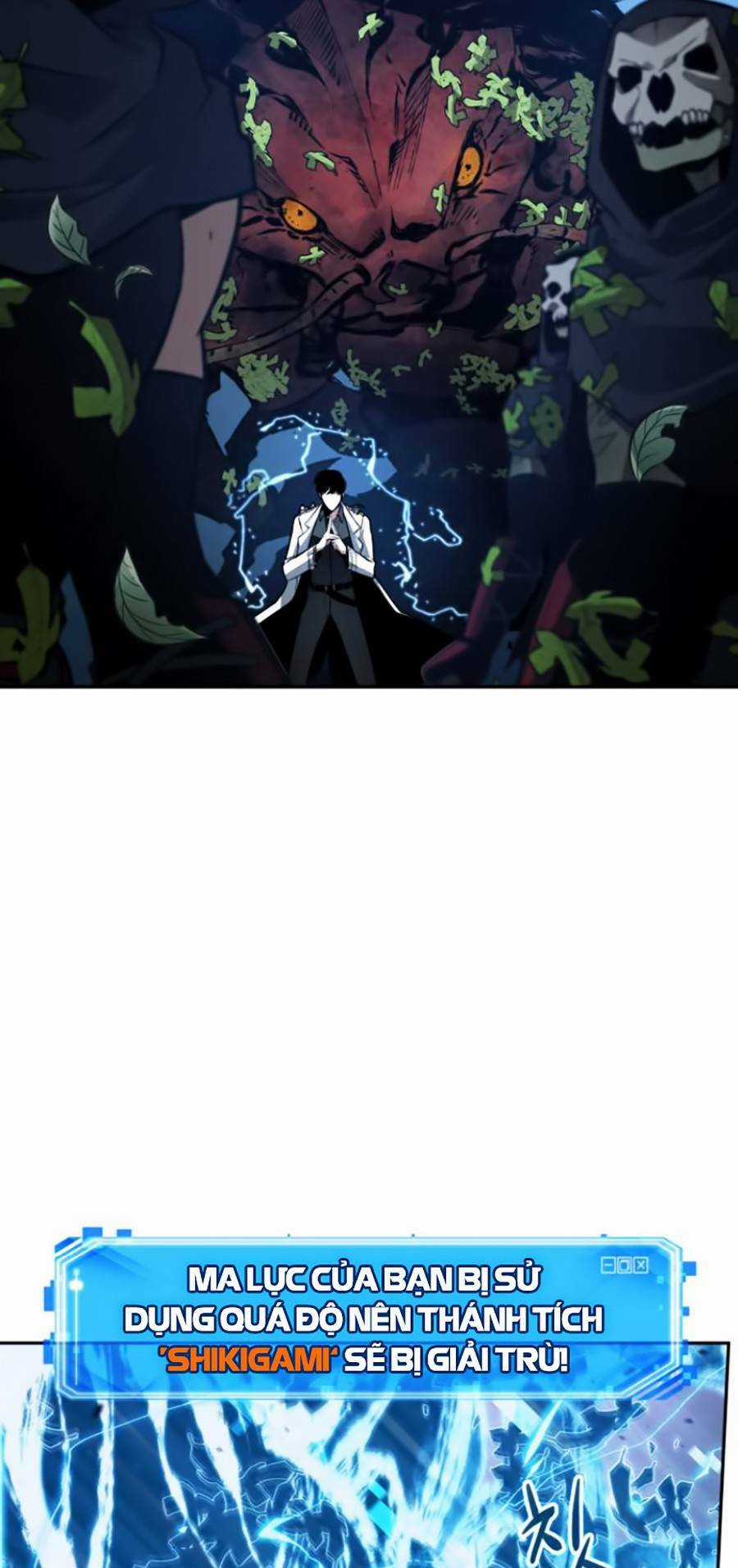 Toàn Trí Độc Giả - Omniscient Reader - Chapter 132 - Trang 47