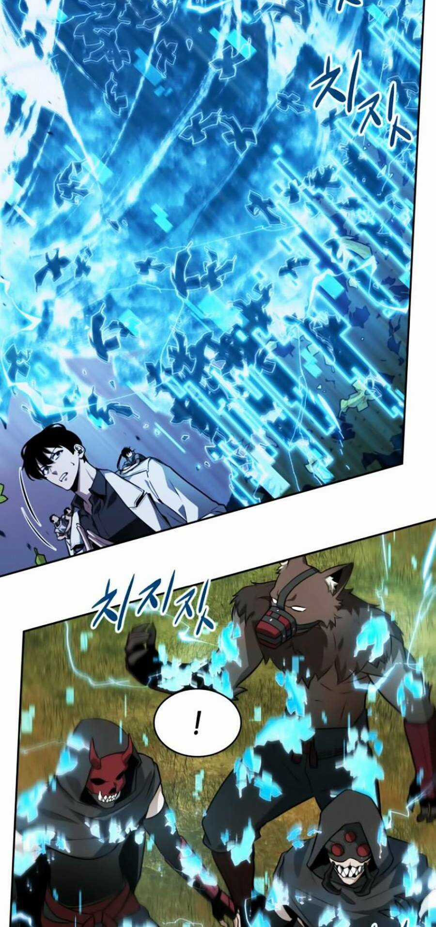 Toàn Trí Độc Giả - Omniscient Reader - Chapter 132 - Trang 48