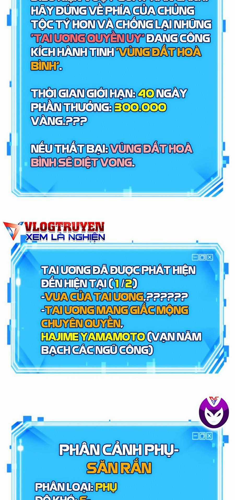 Toàn Trí Độc Giả - Omniscient Reader - Chapter 132 - Trang 79