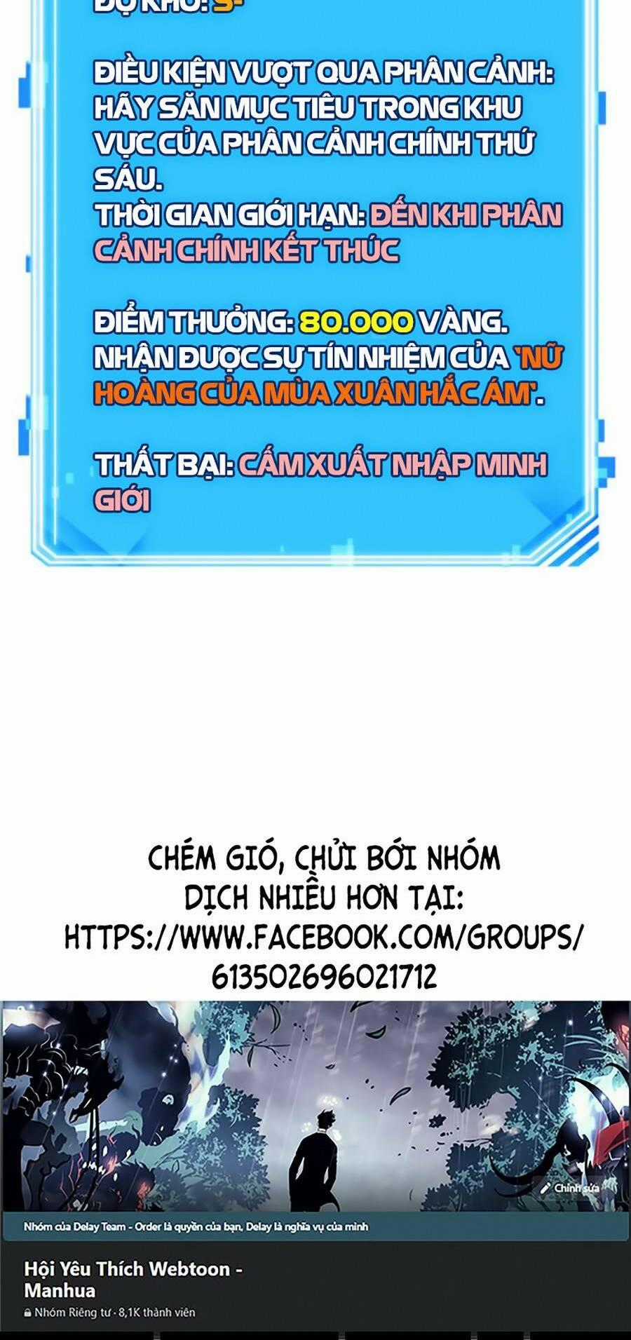 Toàn Trí Độc Giả - Omniscient Reader - Chapter 132 - Trang 80