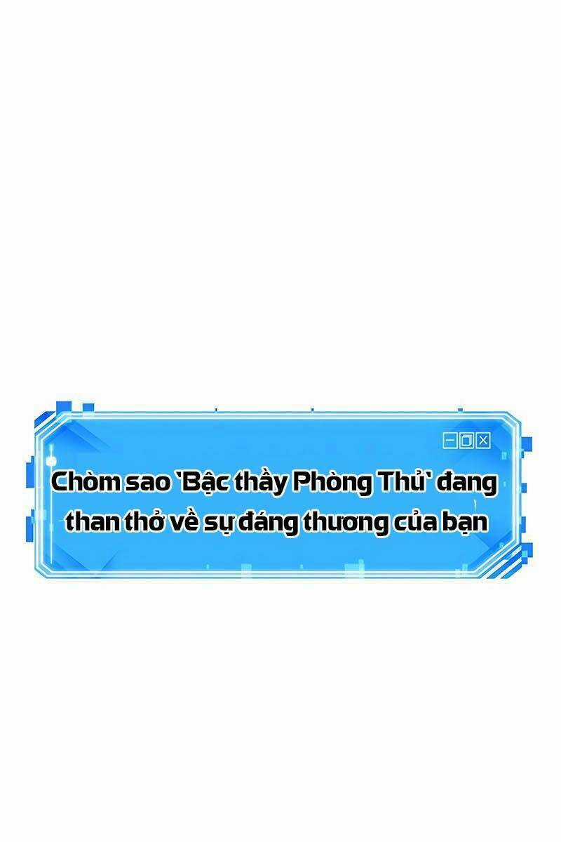 Toàn Trí Độc Giả - Omniscient Reader - Chapter 133 - Trang 83