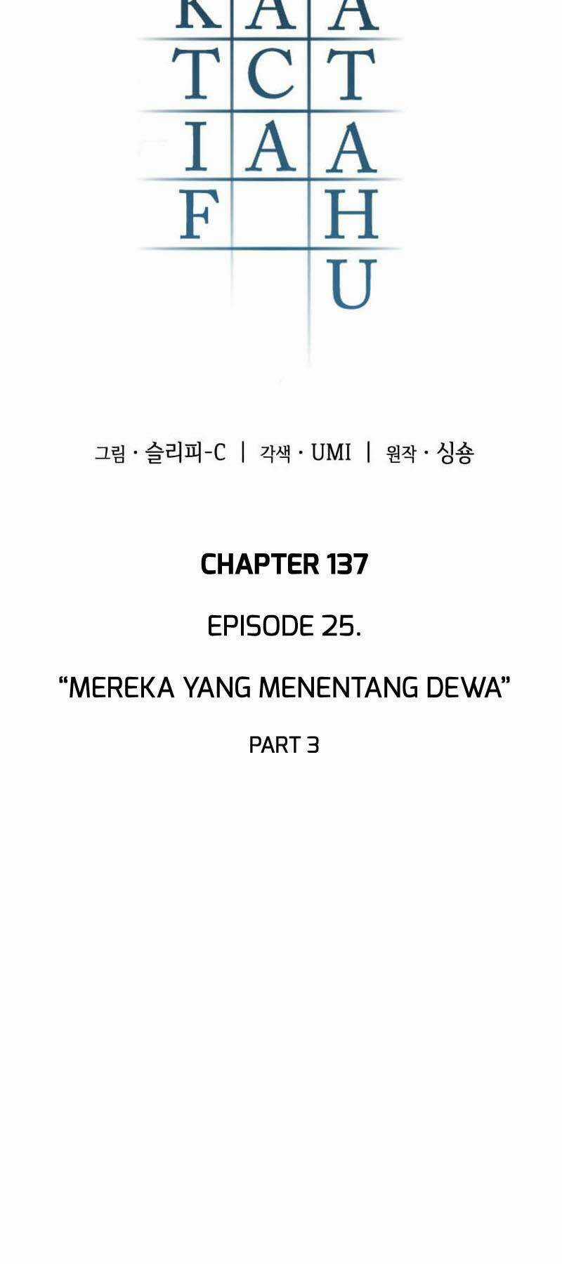 Toàn Trí Độc Giả - Omniscient Reader - Chapter 137 - Trang 7