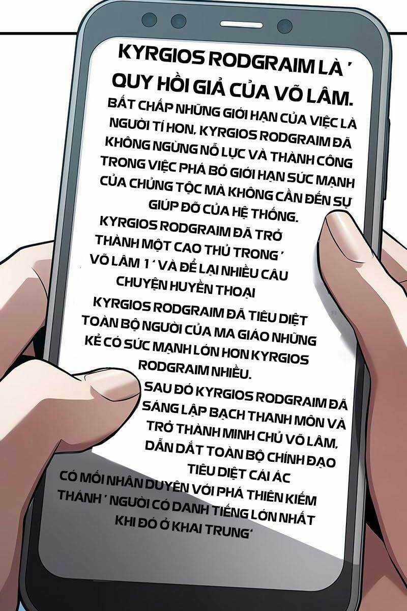 Toàn Trí Độc Giả - Omniscient Reader - Chapter 138 - Trang 22