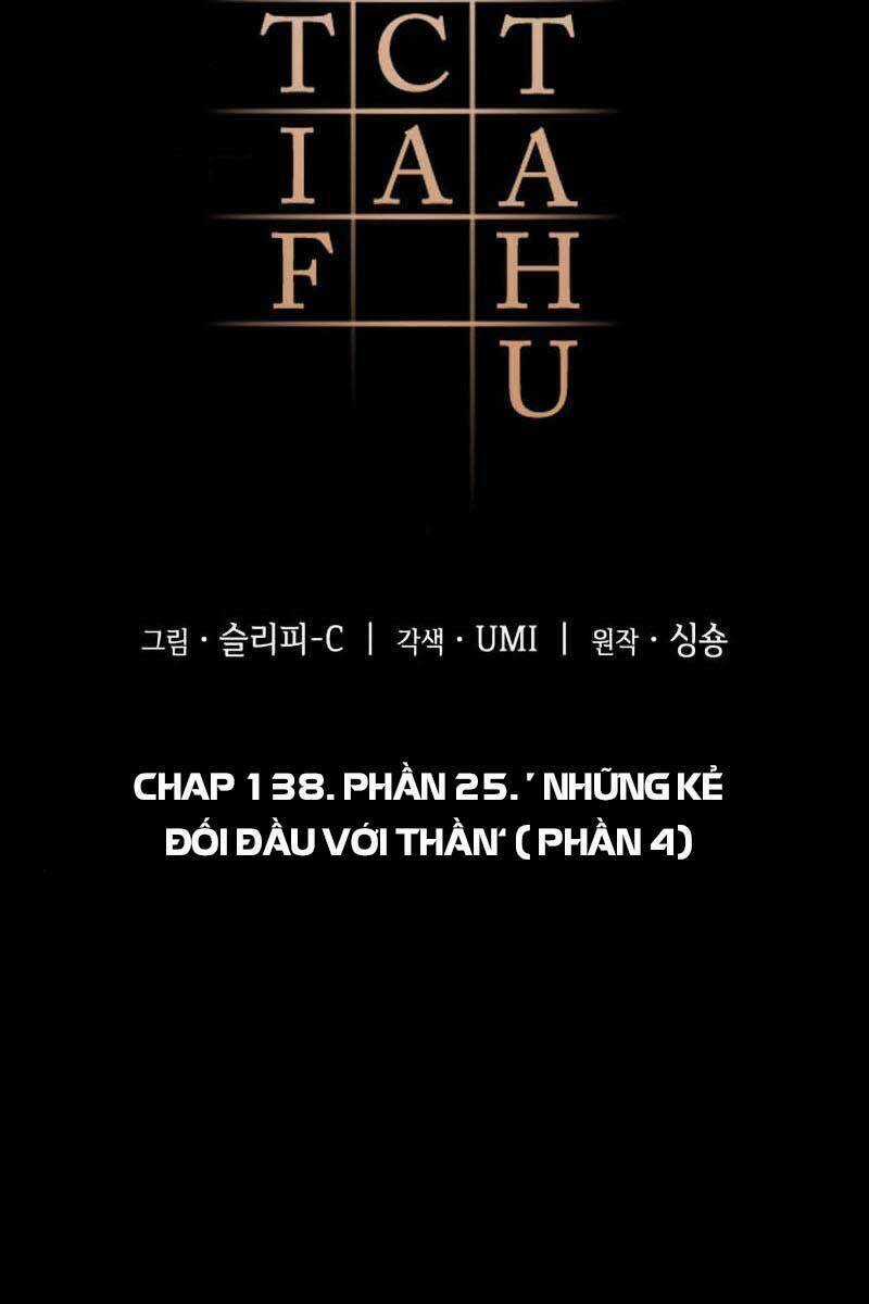 Toàn Trí Độc Giả - Omniscient Reader - Chapter 138 - Trang 31