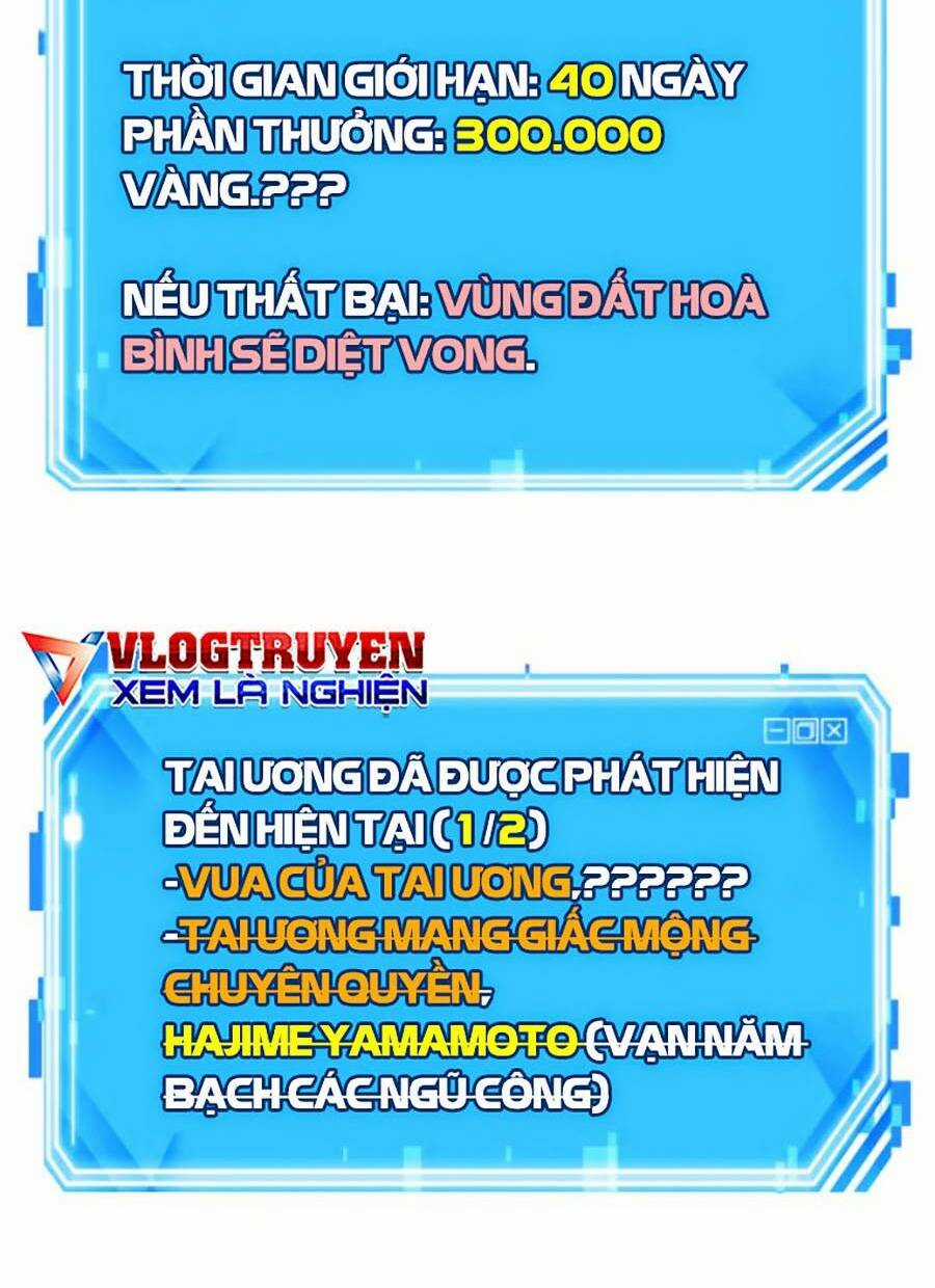 Toàn Trí Độc Giả - Omniscient Reader - Chapter 139 - Trang 76