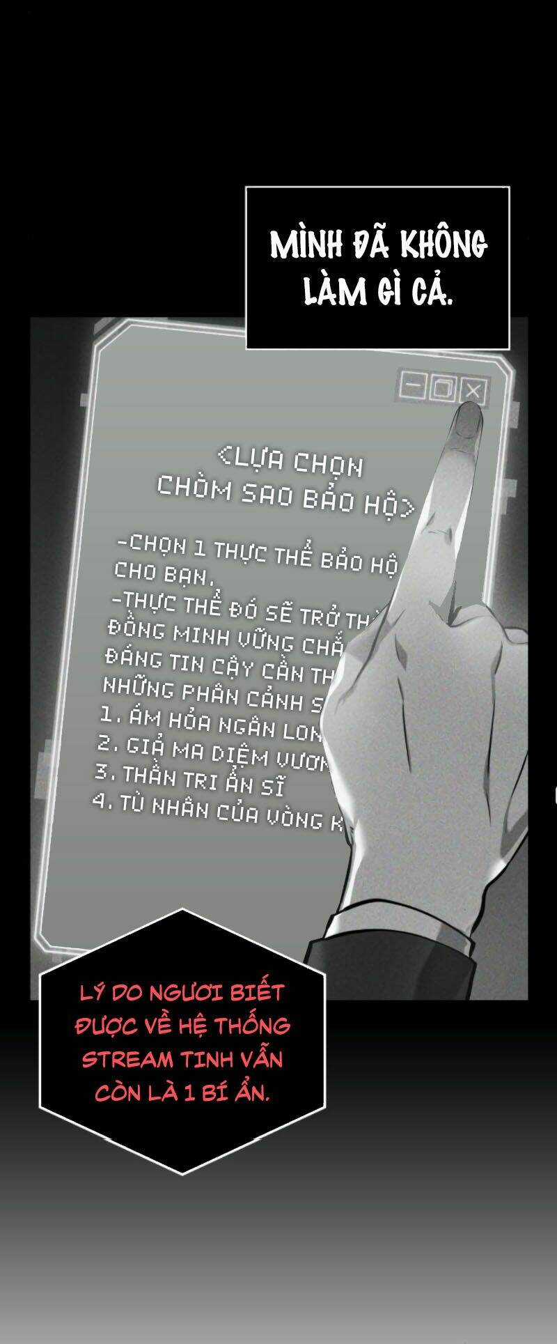 Toàn Trí Độc Giả - Omniscient Reader - Chapter 14 - Trang 6