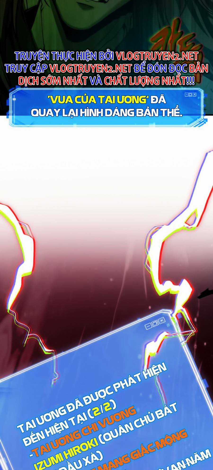 Toàn Trí Độc Giả - Omniscient Reader - Chapter 140 - Trang 59