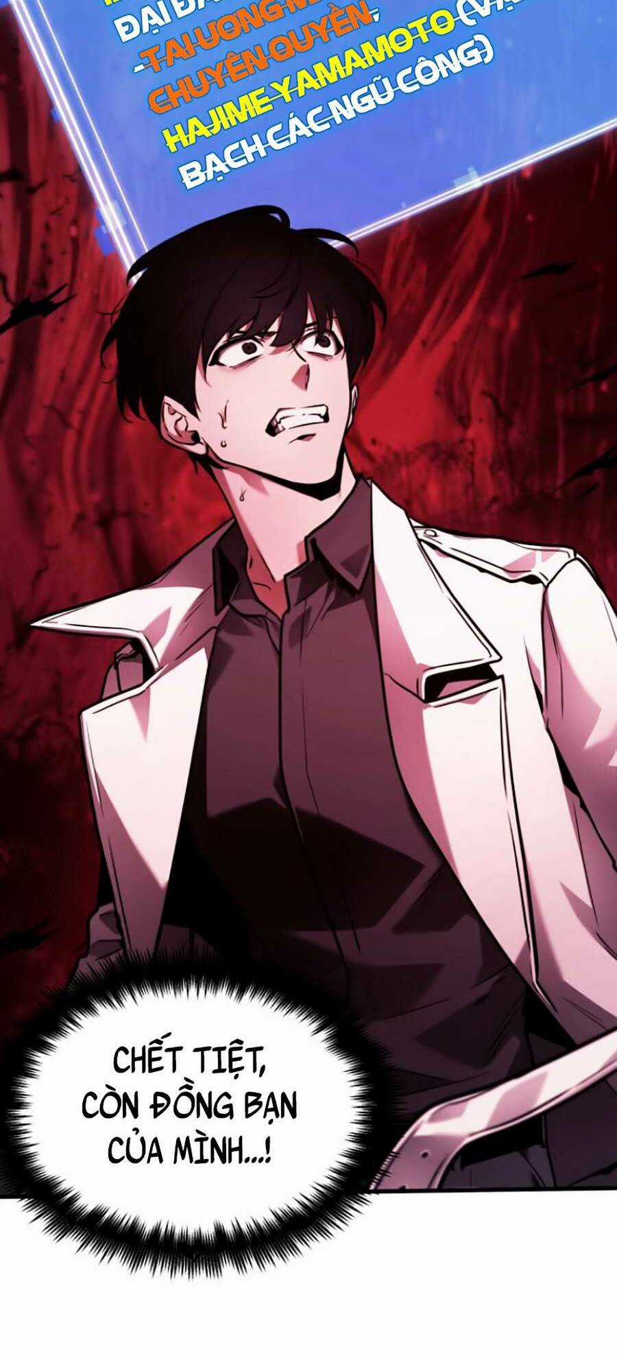 Toàn Trí Độc Giả - Omniscient Reader - Chapter 140 - Trang 60