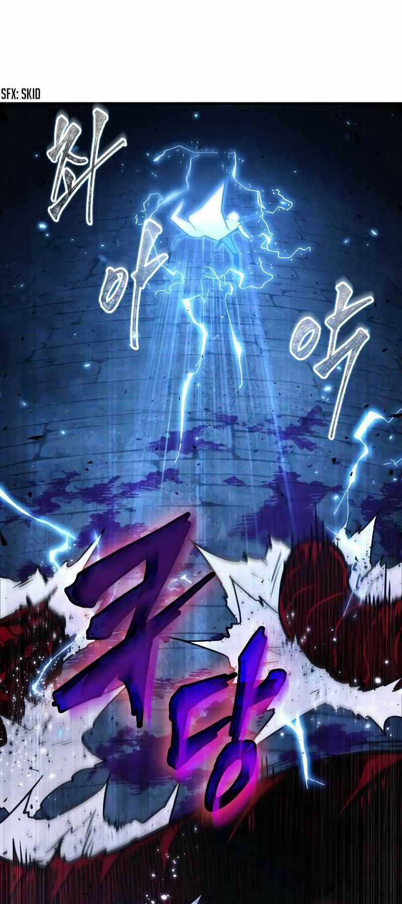 Toàn Trí Độc Giả - Omniscient Reader - Chapter 142 - Trang 43