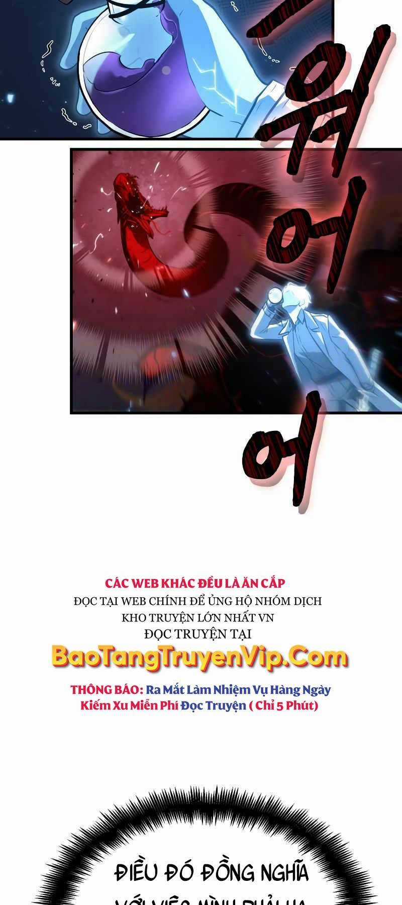 Toàn Trí Độc Giả - Omniscient Reader - Chapter 142 - Trang 48