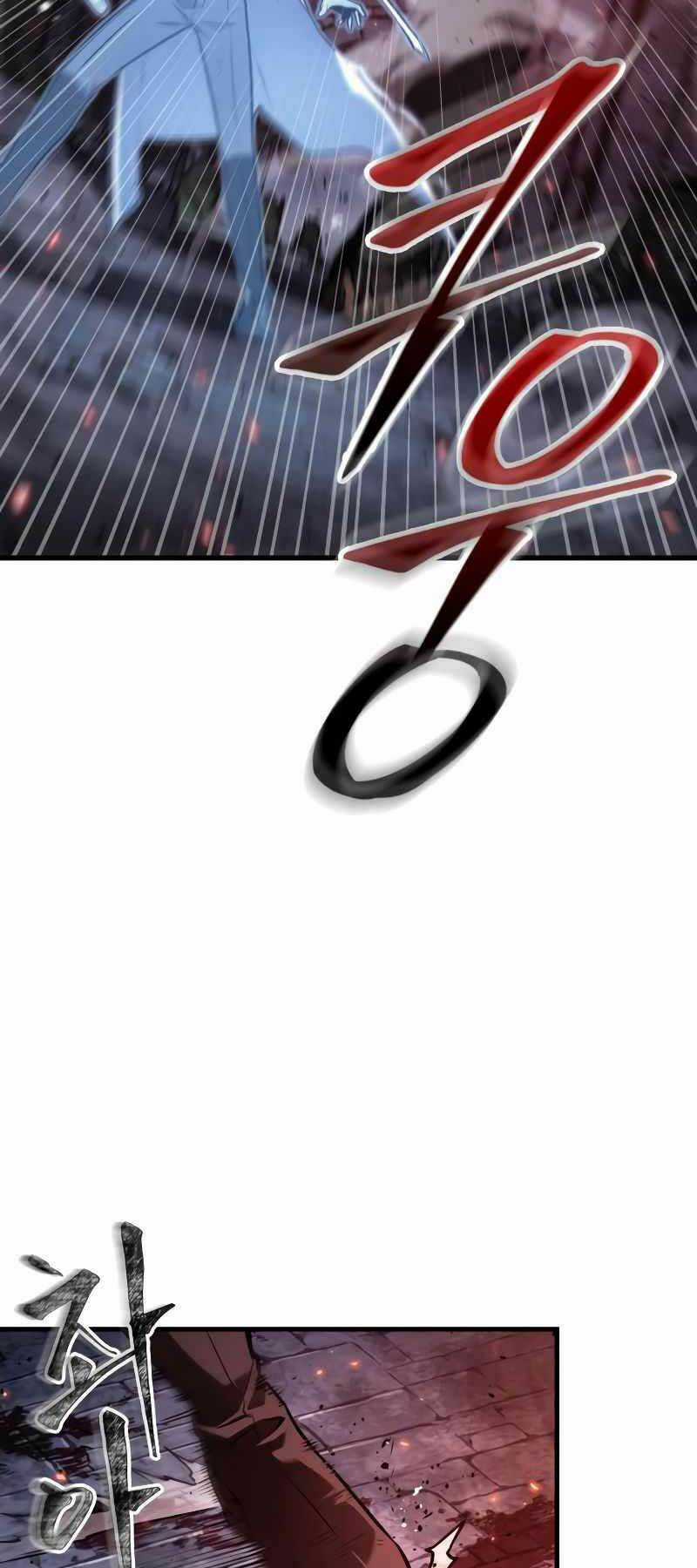 Toàn Trí Độc Giả - Omniscient Reader - Chapter 142 - Trang 55