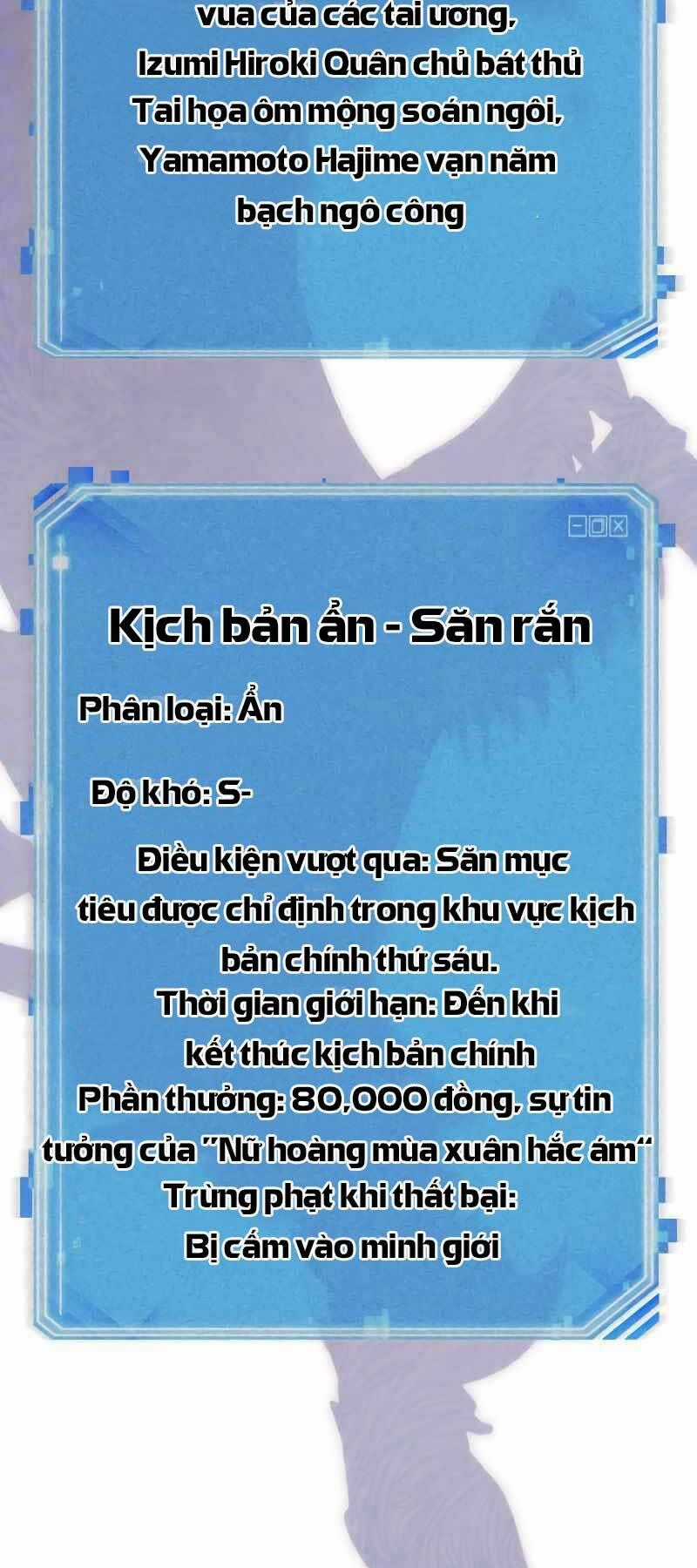 Toàn Trí Độc Giả - Omniscient Reader - Chapter 142 - Trang 66