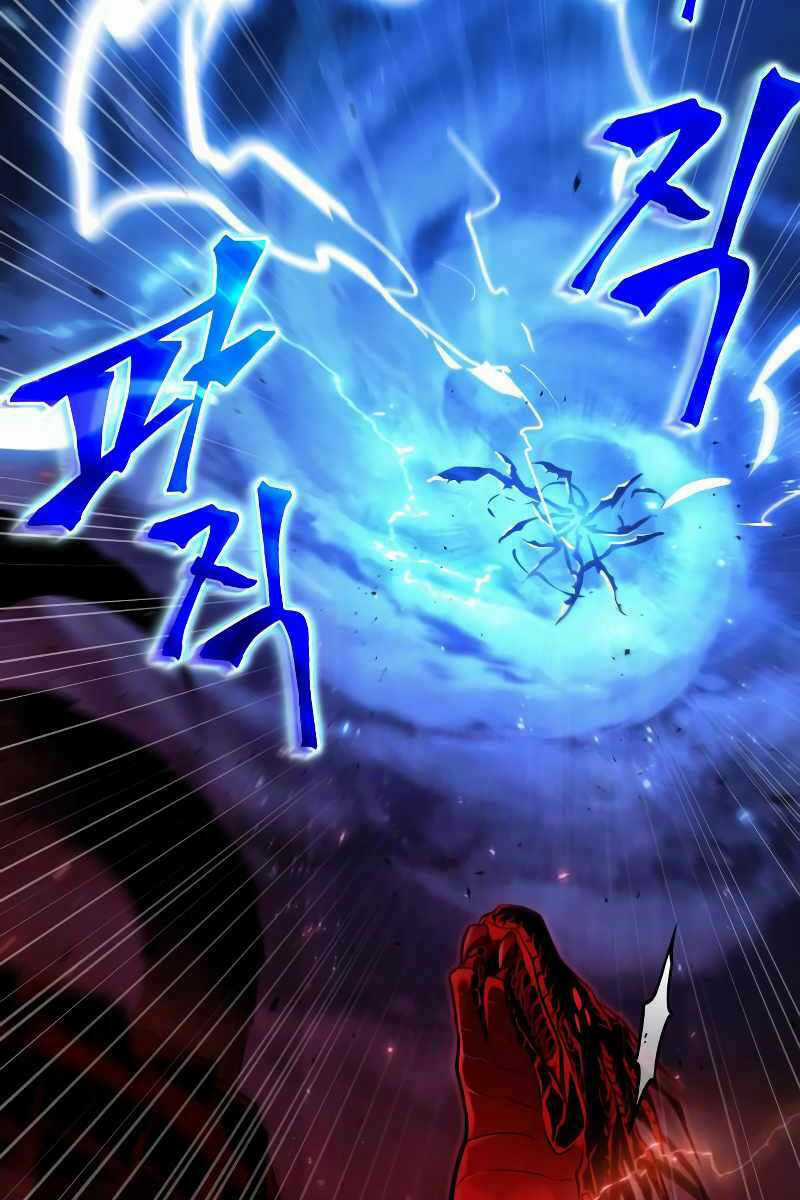 Toàn Trí Độc Giả - Omniscient Reader - Chapter 143 - Trang 22