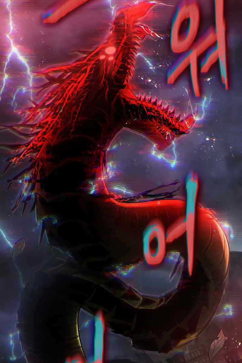 Toàn Trí Độc Giả - Omniscient Reader - Chapter 143 - Trang 4