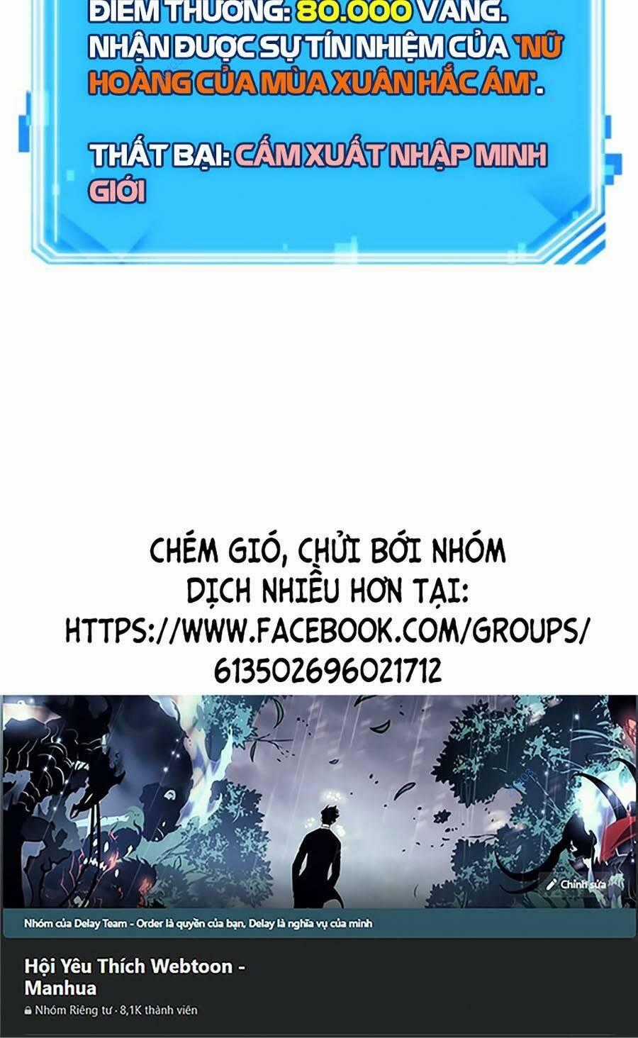 Toàn Trí Độc Giả - Omniscient Reader - Chapter 144 - Trang 85