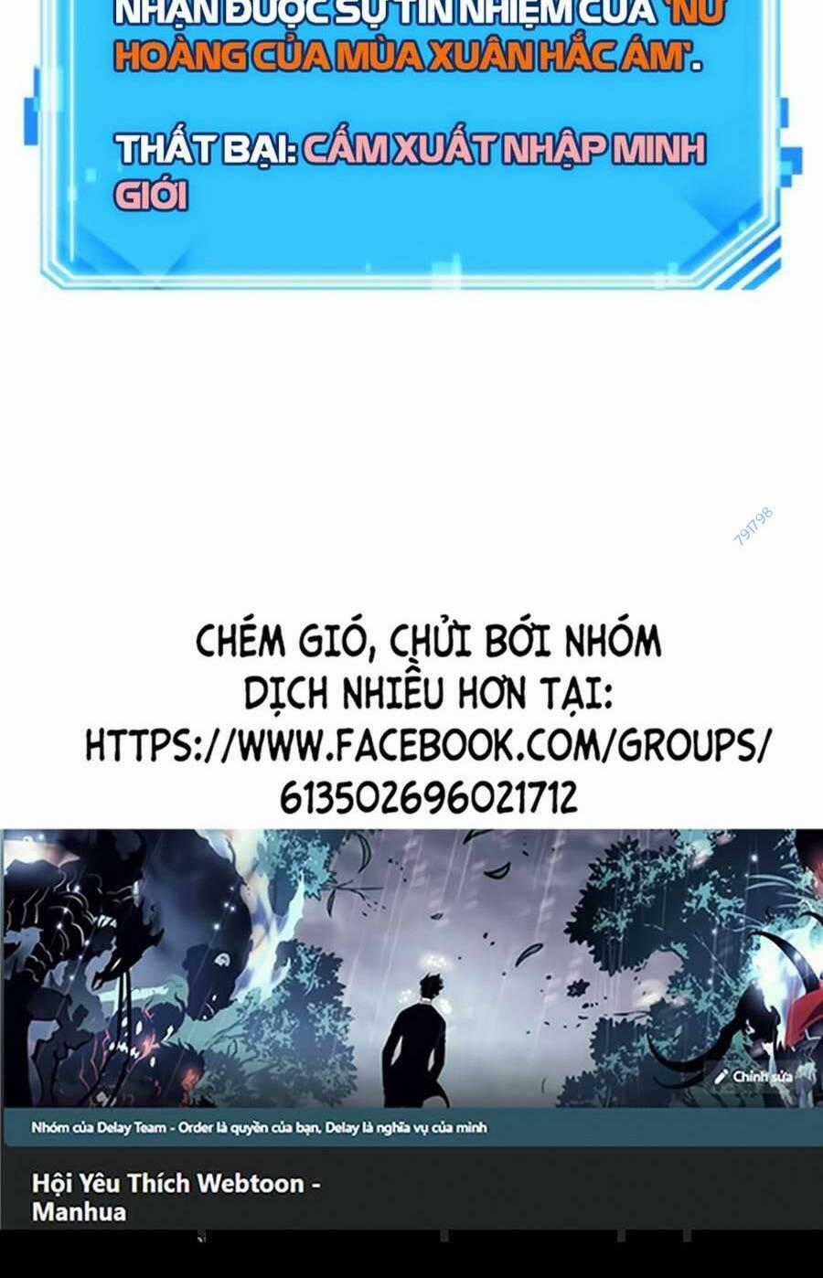 Toàn Trí Độc Giả - Omniscient Reader - Chapter 145 - Trang 102