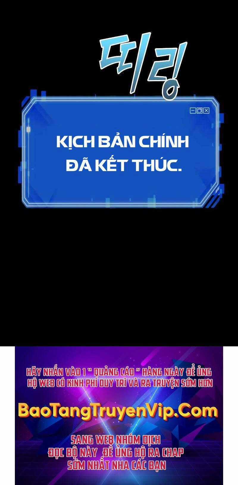 Toàn Trí Độc Giả - Omniscient Reader - Chapter 147 - Trang 87