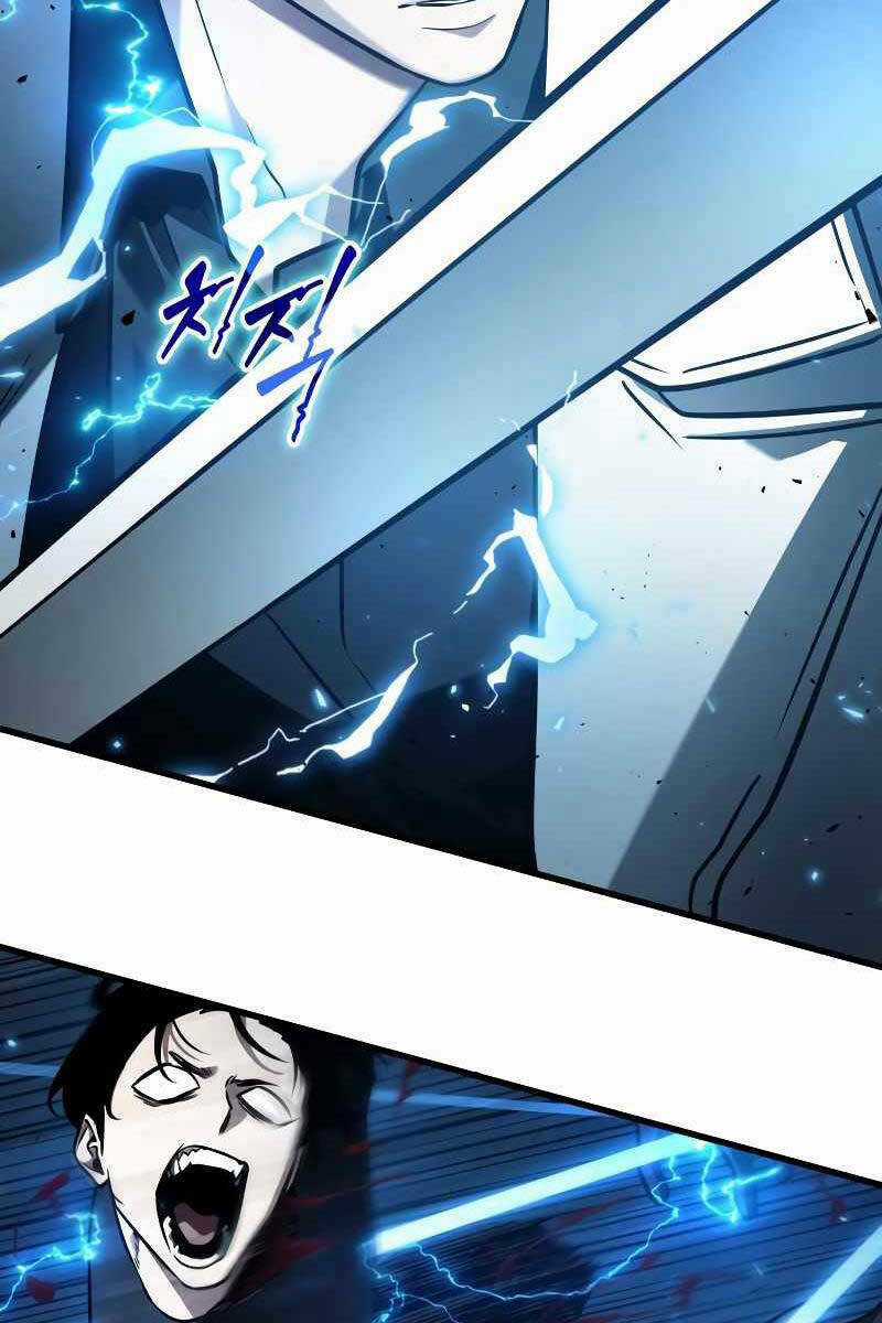 Toàn Trí Độc Giả - Omniscient Reader - Chapter 148 - Trang 34