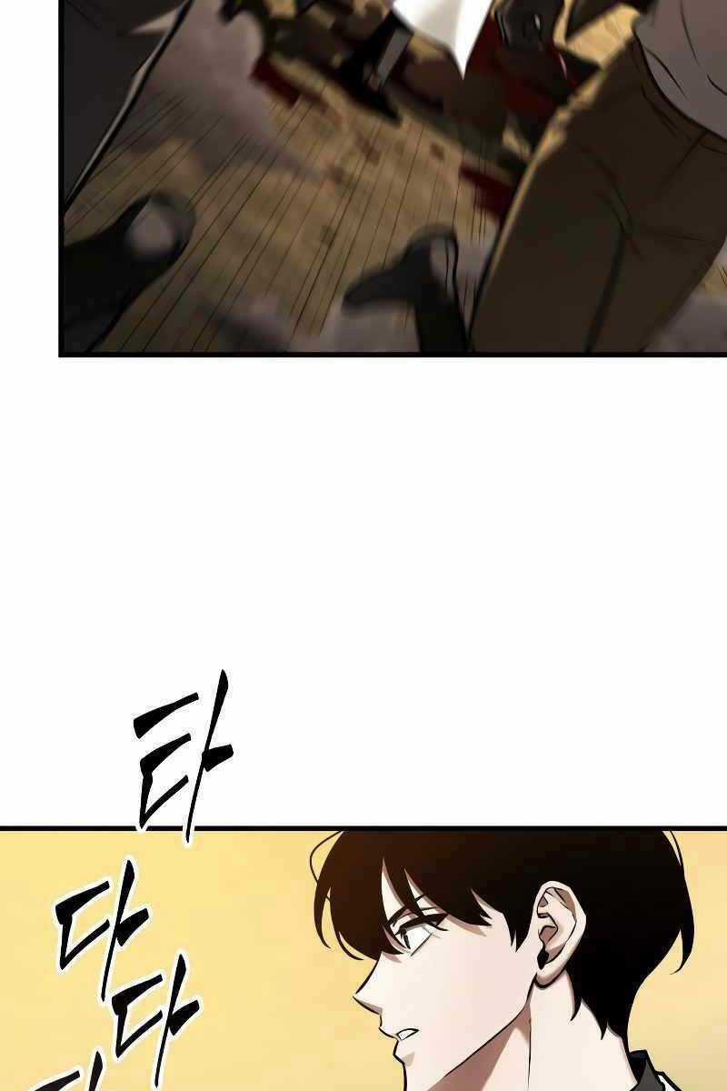 Toàn Trí Độc Giả - Omniscient Reader - Chapter 148 - Trang 41