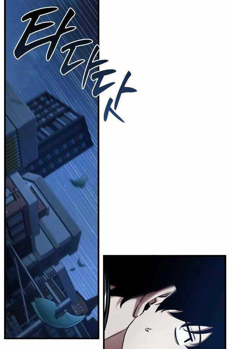 Toàn Trí Độc Giả - Omniscient Reader - Chapter 148 - Trang 66