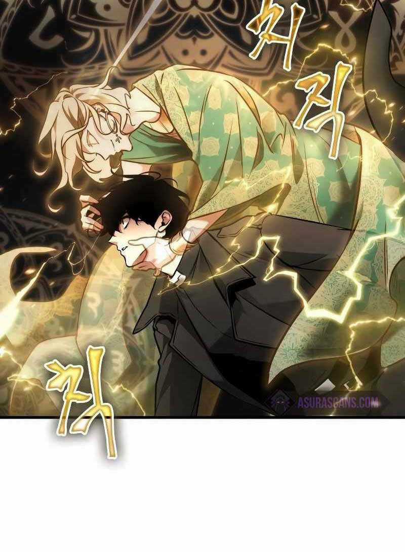 Toàn Trí Độc Giả - Omniscient Reader - Chapter 151 - Trang 22