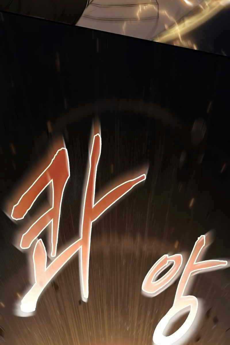 Toàn Trí Độc Giả - Omniscient Reader - Chapter 151 - Trang 77