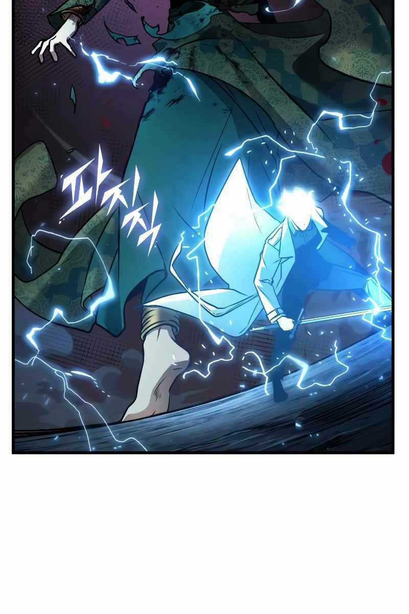 Toàn Trí Độc Giả - Omniscient Reader - Chapter 152 - Trang 59