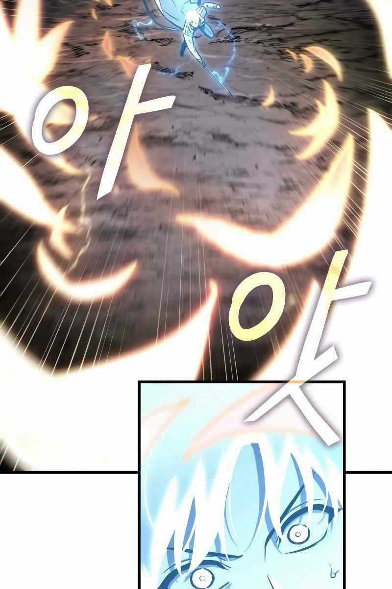 Toàn Trí Độc Giả - Omniscient Reader - Chapter 152 - Trang 84