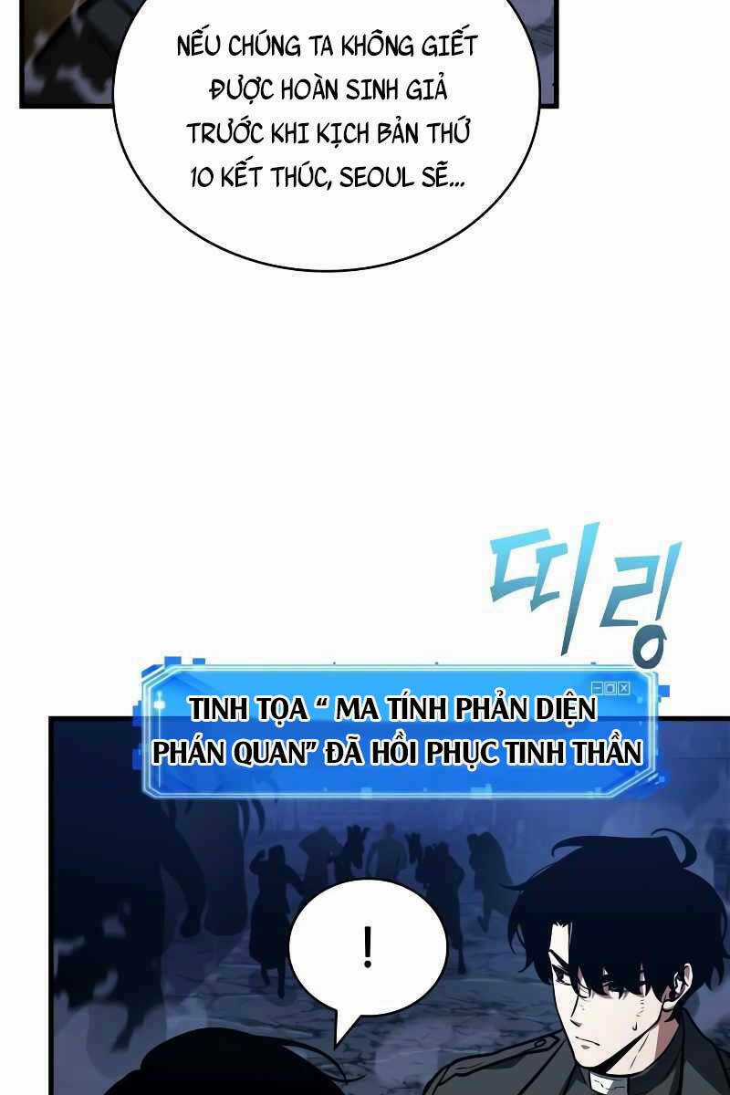 Toàn Trí Độc Giả - Omniscient Reader - Chapter 152 - Trang 99